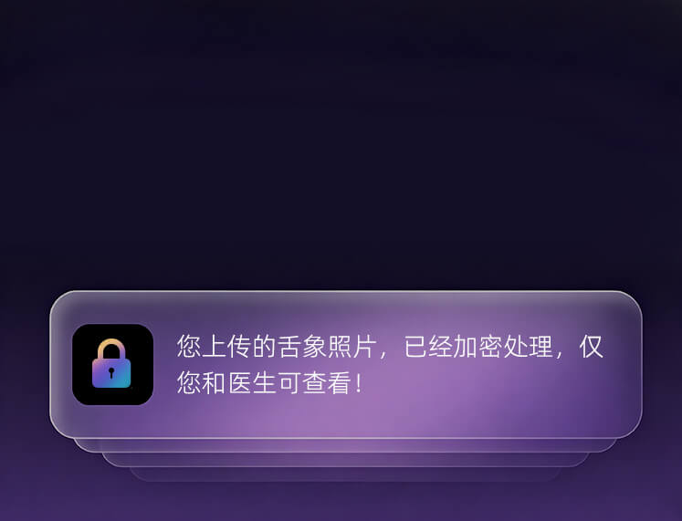 数据加密