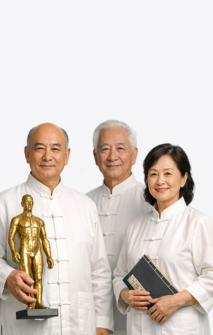 专业复核